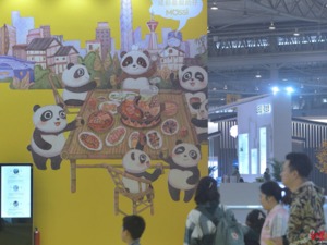 培育开放乐观消费氛围 成都将探索消费性减免和补贴政策