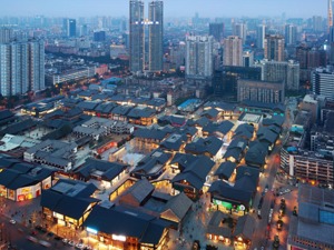 买全球！成都拟支持每年新开设离境退税商店40家以上