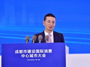 北京市委党校社会学教研部副主任吴军：消费城市建设是大城市发展新行动战略