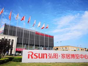 持续收获资本市场肯定 投资者与分析师组团深入调研弘阳