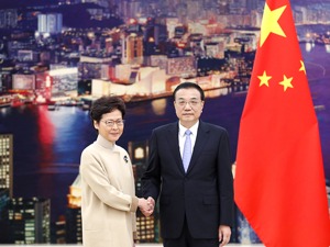 李克强会见来京述职的林郑月娥