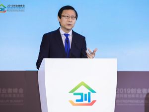 法国欧瑞泽基金陈永岚：创新产业是资本市场最核心的投资领域
