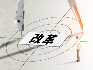 五大国资战投34亿元入局中车系混改，或有更多关联A股公司浮出水面