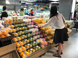 80家门店全部关门，又一家生鲜电商折戟！4000多家入局者，为何仅1%能盈利？