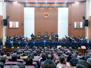 湖南新晃“操场埋尸案”一审宣判 主犯杜少平被判处死刑