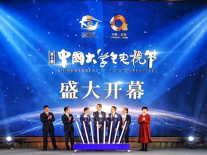 重大革命历史题材作品如何抓住年轻人？答案是…