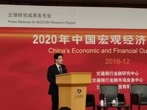 交通银行金融研究中心：明年全年社融增速可能达11%之上
