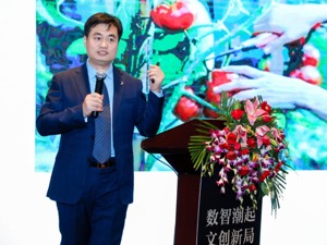 天熹资本投资总监赵玉涛：李子柒是“四有新人”，触底后的文创产业将迎来新生机