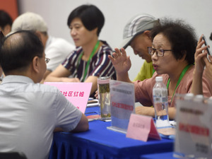 仅婚姻家庭编就征集到23万条意见，关注夫妻共同债务等多个方面，民法典草案明年3月将提请全国人大审议