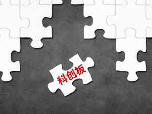 新三板公司天罡股份冲刺科创板  业务员曾给客户送钱