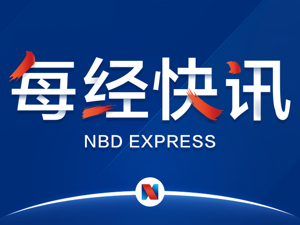 吉林森工大举购房 上交所火速问询