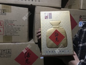 举报人与酒鬼酒隔空对话：不打口水仗，希望酒鬼酒主动进行检测