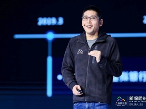 每经专访众安在线CEO姜兴：科技输出本质上不是简单技术输出，而是新模式的输出