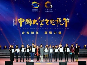 技工人才短缺 中国电影教育需要“蓝翔技校”