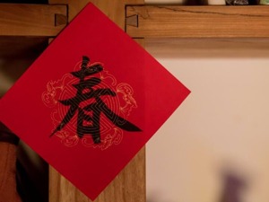 老字号“一座难求”，部分套餐价格上涨，你家预订年夜饭了吗？
