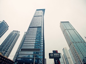 延续“交子”金融创新基因 成都构建西部金融中心建设政策体系