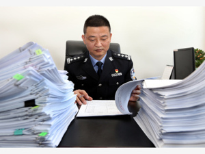 民法典草案“合体”后首次完整亮相：禁止高利放贷明确写入条文，“隐私”定义进一步细化