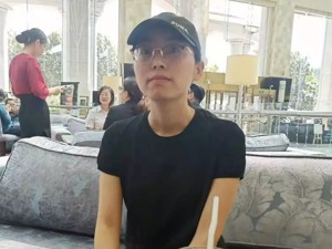徐翔妻子将聘请审计人员甄别财产！计划陆续披露涉案公司与实控人，今天凌晨回应…