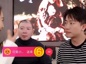 “八冠王”冯小刚也要薇娅直播“拉票”，冯氏贺岁片票房失灵