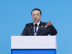 李克强：中国对各类所有制企业一视同仁、平等对待