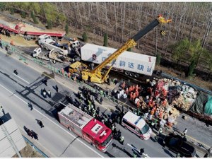 “同命不同价”将成历史！多地陆续推进试点，将统一城乡居民人身损害赔偿标准