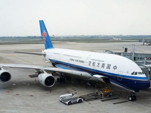 倒计时8天：南航2020年正式退出天合联盟 与原盟友保持双边合作