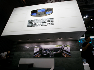 2019最“顺”车企：吉利汽车