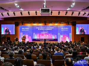 探索新形势下国际化战略新举措 上海交大扎根行业研究问题