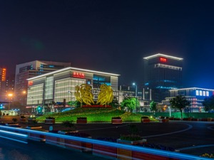 成都温江：打造地标商圈潮购消费场景