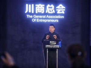 刘永好：企业家不思考、不布局数字化，压力会越来越大