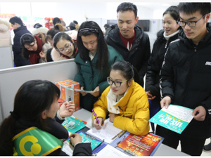 全面取消城区常住人口300万以下城市落户限制！中办国办发文促劳动力人才流动，超大特大城市将精简积分落户项目
