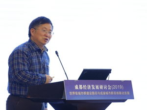 北京改革和发展研究会创始会长陈剑：京津冀协同发展进入攻坚克难的关键阶段