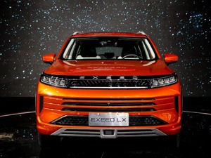 EXEED星途LX告诉你 高端品牌该有的硬核实力