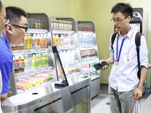 新零售重构“人货场” 谁将跑通数字资产叠加商场新模式？