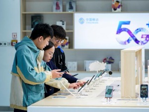 5G产业链等劲风来 5G手机普及战2020年开打？