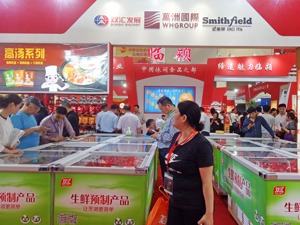 加大进口+多次提价+发力养殖 双汇发展“超级猪周期”中大块吃肉