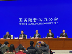 北斗三号系统水平、高程定位精度优于5米 导航系统应用服务体系1.0版本正式发布