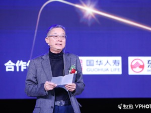 第十七届和讯财经风云榜：中国“新消费时代”背后的经济韧性