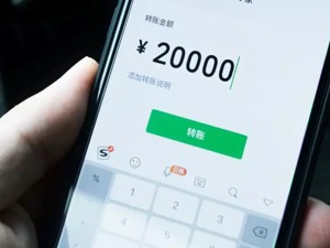 借钱不还，微信聊天转账记录可做证据了！但这些要点你得知道