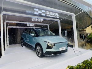爱驰计划每年推出一款新车 谷峰：新一轮融资将在春节前完成