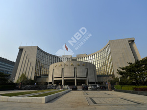 央行：金融机构不得收集与业务无关的消费者金融信息（附全文）