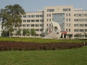 兰州181例布病感染，“真凶”出现！涉事公司市值一天蒸发7个亿