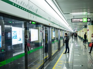 央视新闻联播：创纪录 成都三条轨道交通同步开通