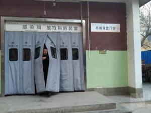 深度｜中牧股份疫苗厂致兰州布病事件背后：布病早期发现难 并发症折磨人