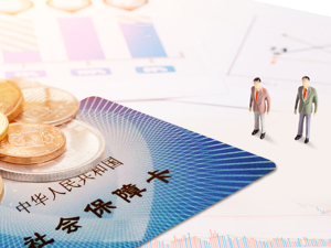我国将探索农民工工资直接入社保卡
