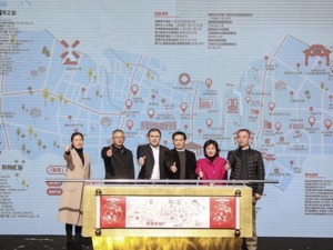 营造新春消费新场景  青羊区助力成都建设国际消费中心城市