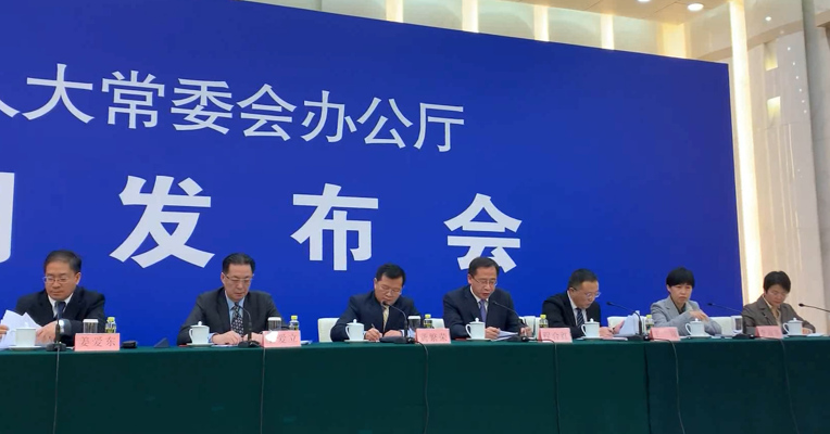 证监会：正在抓紧研究推进创业板改革