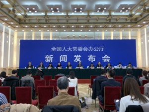 全国人大农委答每经记者问：森林生态效益补偿制度专门作为一个制度写入法律