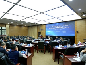 国研中心产业经济院研究部部长赵昌文：理解宏观政策不能只看字面意思