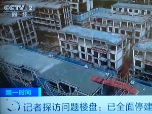被央视曝光， 网红盘陷“质量门”，两大千亿房企回复“接受退房”